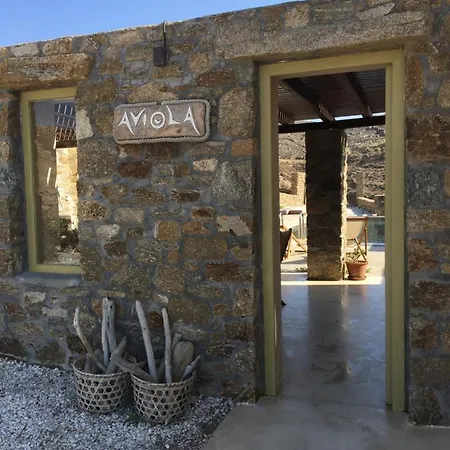 Aviola Mykonos فتيليا