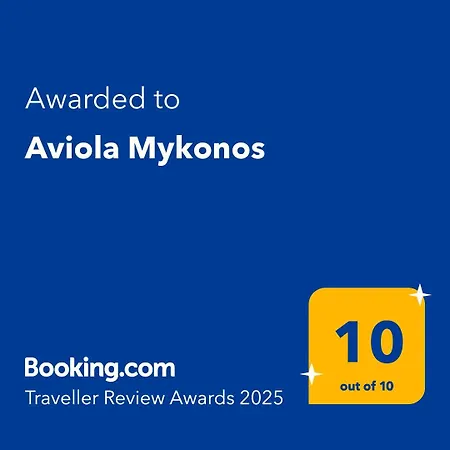 Aviola Mykonos فيلة فتيليا