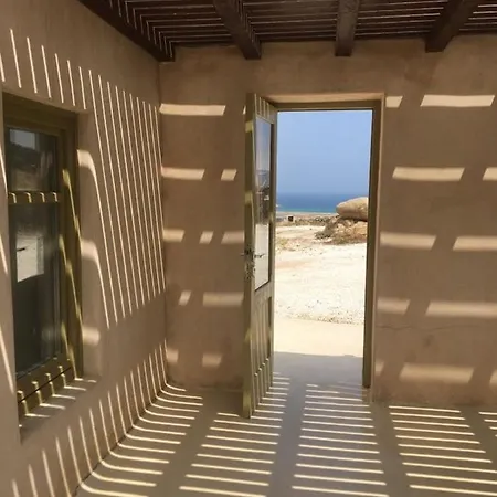 Aviola Mykonos * Ftelia (Mykonos)